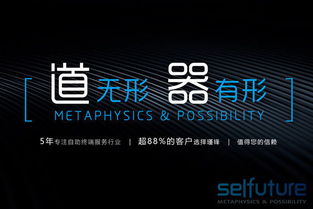 室內定位導航系統(tǒng) 首選上海瑾鋒